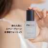 [SAM'U][正規品]サミュPHセンシティブアンプル 30ml PH Sensitive Ampoule 保湿 保湿クリーム 保湿ケア 敏感肌 敏感肌ケア 乾燥肌 乾燥肌ケア スキンケア 肌荒れケア 毛穴ケア 弱酸性 低刺激 pHバランス アンプル 韓国コスメ 韓国スキンケア [並行輸入品]
