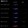 DAIWA Egi Emerald Fall LC Rattle Type S 3.5 Luminous - All Orange