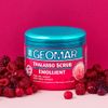 [Official Mall] Geoma Remodeling Body Scrub 600g