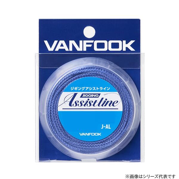 Van Hook Jigging Assist Line J-AL 50lb6m