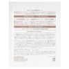Matsuyama Moisturising Penetration Facial Sheet Mask 4 Sheets