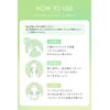 DHC Deep Cleansing Balm [Health & Care]