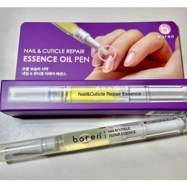 Baren Nail &amp; Cuticle Oil Repair Essence Nail Nutrition Oil Pen 2.5ml + Free Mask