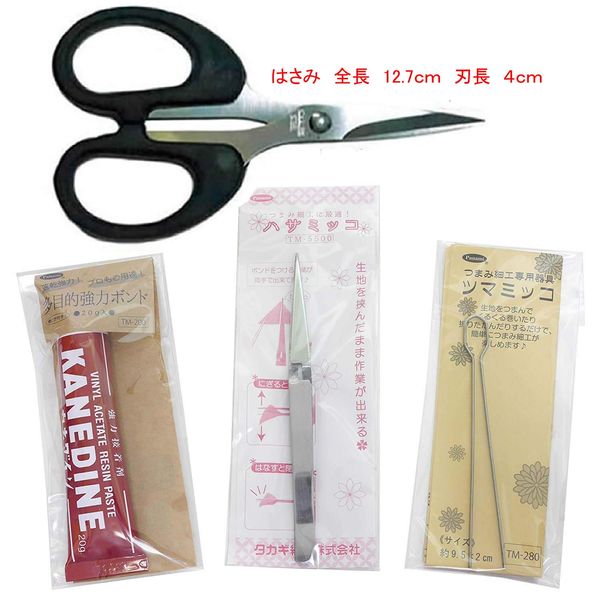 Crepe Craft Scissors 5 inches (12.7 cm), Tumbs, Scissors, Bond Set