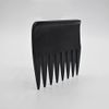 Professional Mens Styling Comb, Anti-Static Pompadour Streaker Comb Texture Wide Tooth Comb for Hairstyling Shaping Wet Pick Hairdressing Comb, Black