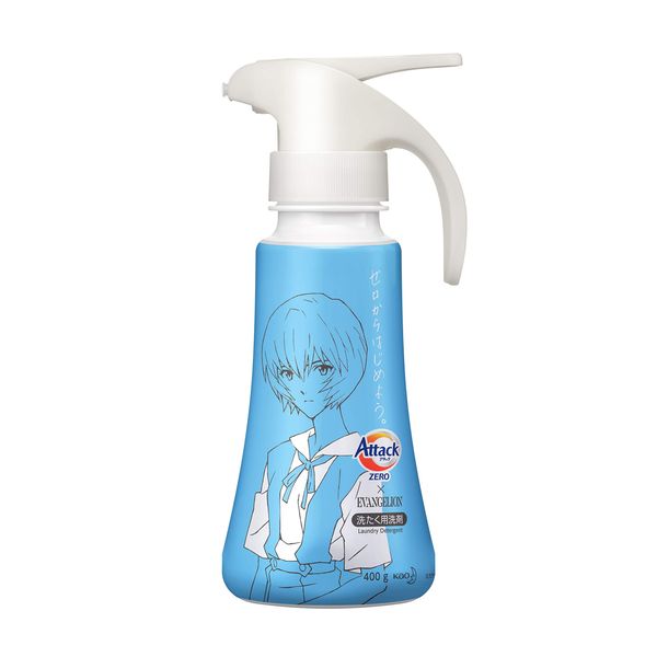 Attack Zero Antibacterial Plus, 14.1 oz (400 g), Evangelion Limited Bottle (Upper Body Version) Laundry Detergent, Kao