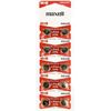 Maxell LR44 (A76) Batteries, 10 Count (775011)