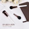 SIXPLUS White Pearl Face Makeup Brush, Set of 3