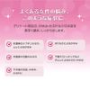 [2nd-Class OTC Drug] Mentholatum Freddy Medical Gel n 22g * Products subject to self-medication tax system