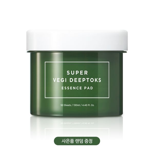 Chosungah Wonderbath Super Veggie Deeptox Essence Pad 50 sheets + Random Gift