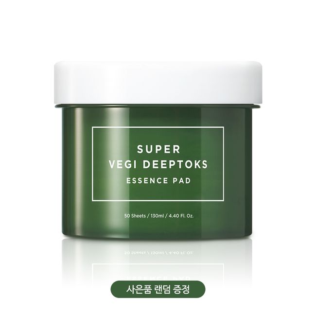 Chosungah Wonderbath Super Veggie Deeptox Essence Pad 50 sheets + Random Gift