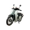 Tenyo Metallic Nano Puzzle HONDA Super Cub 50