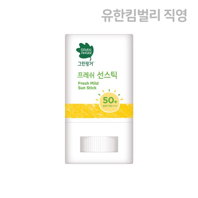 Green Finger Fresh Mild Sun Stick 15g