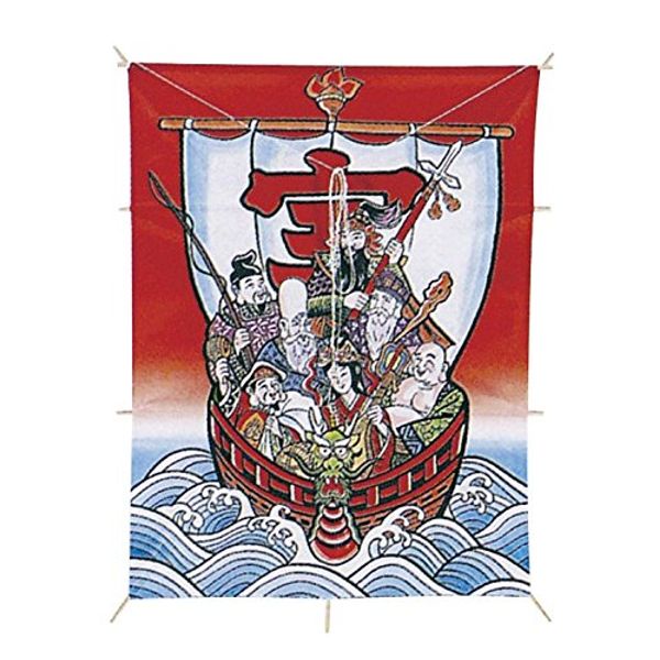 Yasuda (yasuda) Japanese Flying Little 大角 Kite (35 m with Thread) 218 七福神 5108 