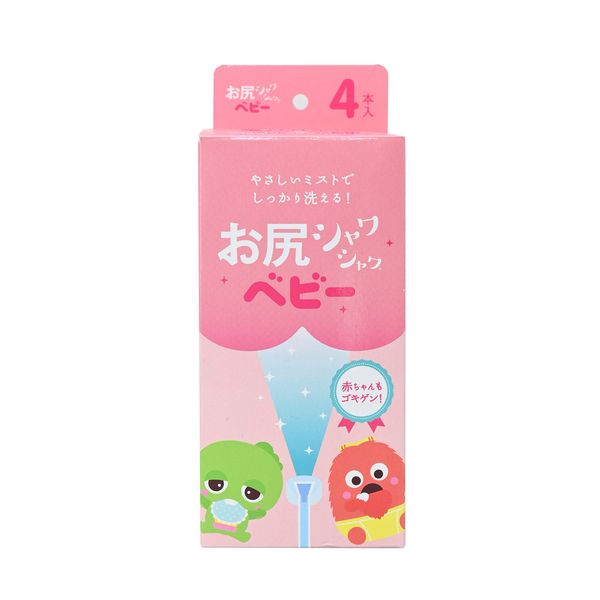 Tokushige Baby Shower Buttocks, 4 Pieces