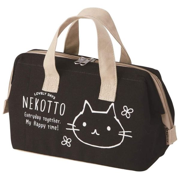 Canvas Fabric Insulated Pouch Lunch Bag Handbag Bag Cat's kgaf1