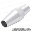 Clutch Alignment Tool Alignment Adjustment Modification Maintenance Center Out Core Drawing Car Auto Disc Clutch Guide