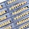 WINDI Denture Care 168pcs/set Dental Acrylic Resin Denture Kit Halloween Horror Props White Denture 23 A3 Up & Down Dental