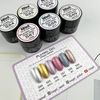 ICE GEL ABLACK S88 3g Magic Glitter Plating Gel UV/LED Compatible