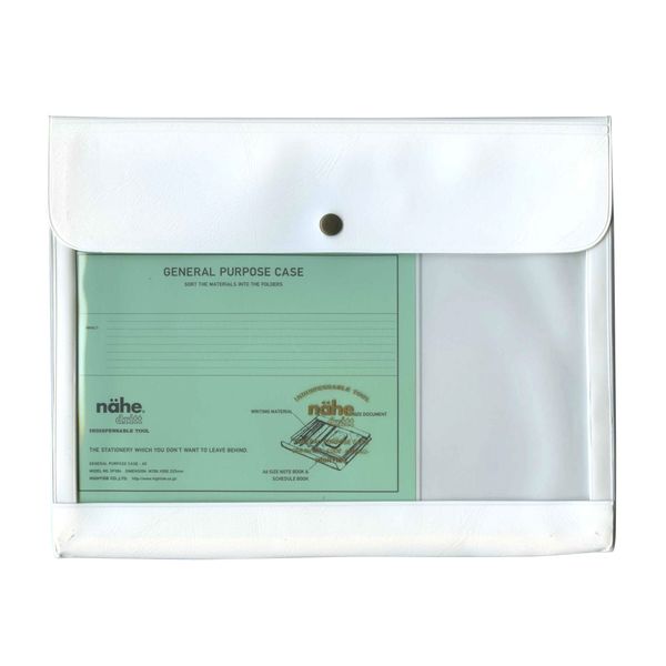 [HIGHTIDE] General Purpose Case A5 White Nahe DF084-WH