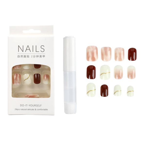 24 Pcs French Tip False Nails, Square Short False Nails with Nail Glue, Press on Nails Stick on Nails for Women and Girls Nail Art (Brown Rendering)