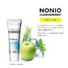 NONIOMobile
