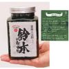 Kiyo Insect Krysanthemum Medicated Bath Agent, 17.6 oz (500 g), Quasi-drug Product, Powder Bath Agent (Moisturizing Ingredients), Green