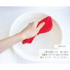 OHE 66210 Akari Mittens, Approx. Height 7.4 x Width 4.9 inches (18.8 x 12.5 cm), Red