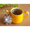 Arita Ware Pot, Yellow Glazed Two-Color Cherry Blossom