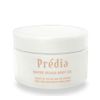 Kose Predia Water Splash Body Gel (body serum) 150g