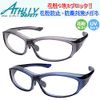 ATHLLY SAFETY SFG-005-2 High Performance Safety Glasses, Clear Navy/Clear