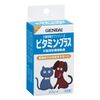 Hyundai Pharmaceutical Vitamin Plus