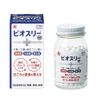 Biosree Hi Tablets 270 Tablets [Designated Quasi-Drug] Intestinal Regulatory Formulation, Formulated with Butyric Acid Bacteria, Glactic Acid Bacteria, Pill Type, Improves Intestinal Flora and Intestinal Activity, For Constipation and Softening