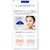 MRB Medicated Whitening CC Stick Concealer, 0.1 oz (3 g), Made in Japan, Quasi-drug, Bears, Stains, Wrinkles Cover, Rashes, Acne Prevention, Whitening, Vitamin C Derivatives, No Additives.