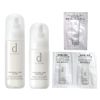 d Program Whitening Clear Set, Shiseidou d Program Whitening Clear Lotion, MB 4.2 fl oz (125 ml), [Quasi-Drug] & Whitening Clear, Emulsion, MB 3.4 fl oz (100 ml), [Quasi-Drug] & D Program Essence In With Sample, Whitening Care, Delicate, Skin Bacteria, Tr