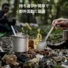 Carimee Titanium Spoon Astragalus Spoon Tableware Shallow Cookware Titanium Lightweight Rust Free Crack-resistant Brushed Finish