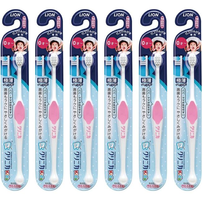 Clinica Kid's Toothbrush for Finishing Pack of 6 (Pink)