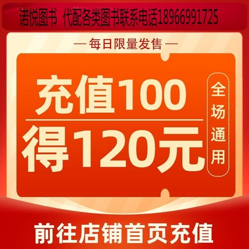 (假一罚十可开发票)【全2册 2024升级版】难哄12完结篇全套全集 小说 竹已 偷偷藏不住折月亮奶油味暗恋校园言情小说畅销实体书青春文学甜宠 磨铁