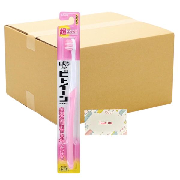 [Bulk Purchase 12 Piece Set] Lion Bitoon Toothbrush, Ultra Compact, Regular + Kunutonn Original Logo e Bonus