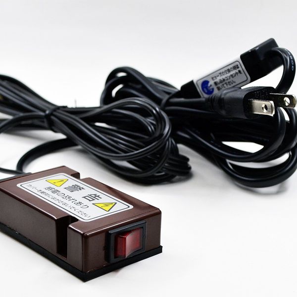 For 仏壇 Lighting Switch Boxes/008/Brown/Outlet Outlet/General Fluorescent Fixture Lighting with Switch/You Can 仏壇 For
