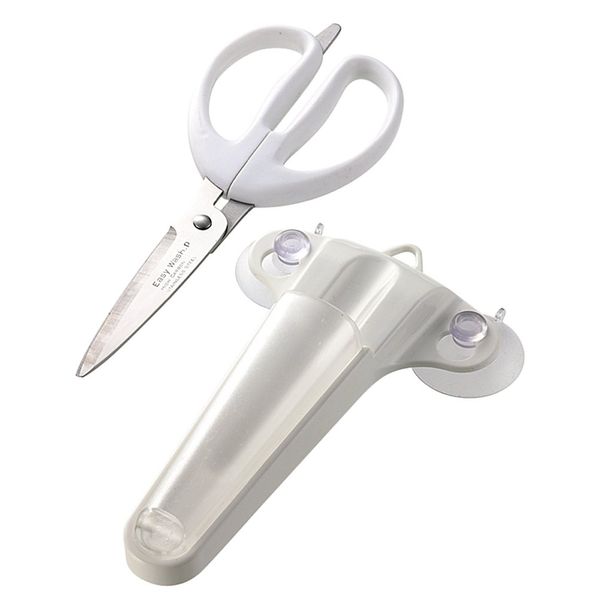 Pearl Metal Easy Wash C-8722 Dishwasher Safe Kitchen Scissors with Case