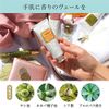TOCCA Cleopatra Hand Cream, 1.5 fl oz (45 ml), Moisturizing Coconut Oil, Shea Butter