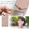 NATURAL design Rosetta Shoulder Smartphone Case for iPhone 14 and iPhone 13