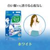 Liff Underarm Pads, Anti-Stain and Deodorizing Sheets, White, 20 Sheets