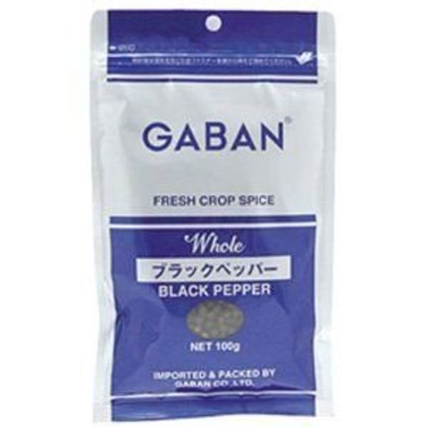 Black Pepper Hole 3.5 oz (100 g) / Gavan (2 Bags)