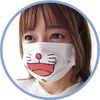 I'm Doraemon Doraemon Deco Mask Sticker, 1 Sheet