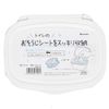 Disinfecting Sheet Case, White