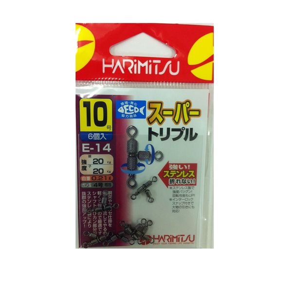 Henna Honey Super Triple E – 14