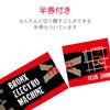 Elecom MT-5F50 Multi-Card Handmade Ticket Paper, 50 Sheets, 5 Sides x 10 Sheets, Double-Sided Printing