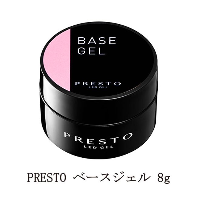 PRESTO Base Gel 8g [Container] Domestic Gel Nail Base Coat Clear Gel Soft Gel Type Soak-off Type Made in Japan Self-Nail Nail Supplies New